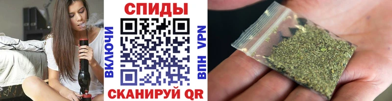 БУТИРАТ Butirat Тында