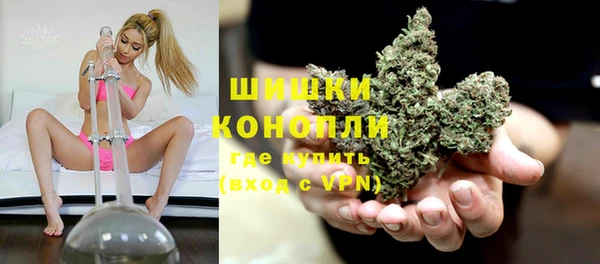 spice Абинск