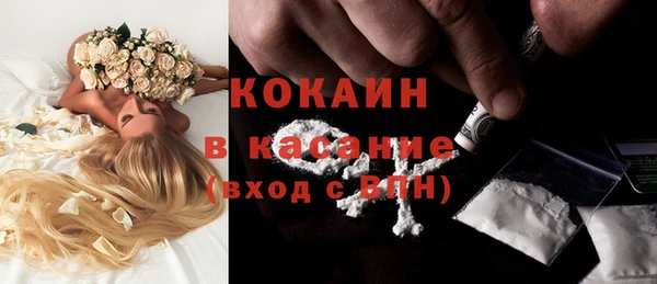 хмурый Абдулино