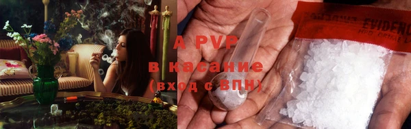 хмурый Абдулино