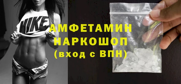 хмурый Абдулино