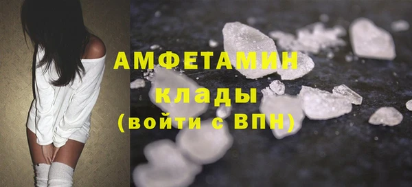 прущие крисы Алексин