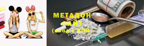хмурый Абдулино