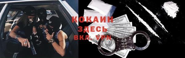 хмурый Абдулино