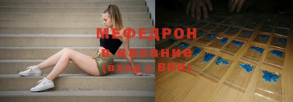 spice Абинск