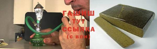 spice Абинск