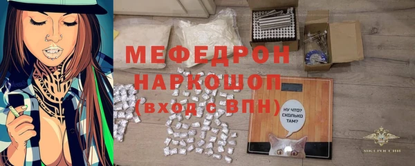 хмурый Абдулино