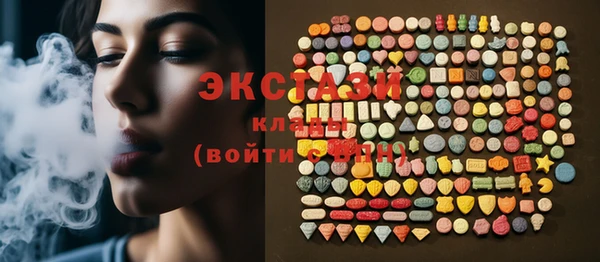 spice Абинск