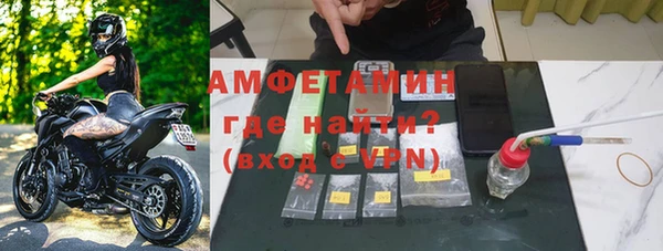 хмурый Абдулино