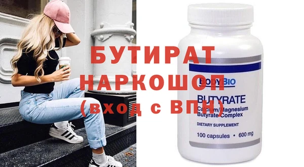 хмурый Абдулино