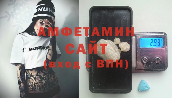 хмурый Абдулино