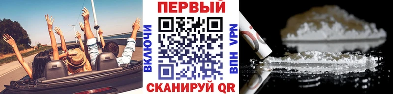 Первитин витя  Тында 