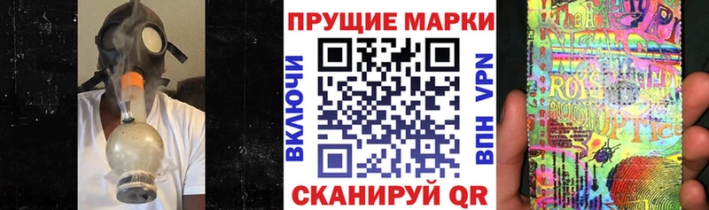 МЕГА сайт  Тында  Марки NBOMe 1,5мг 