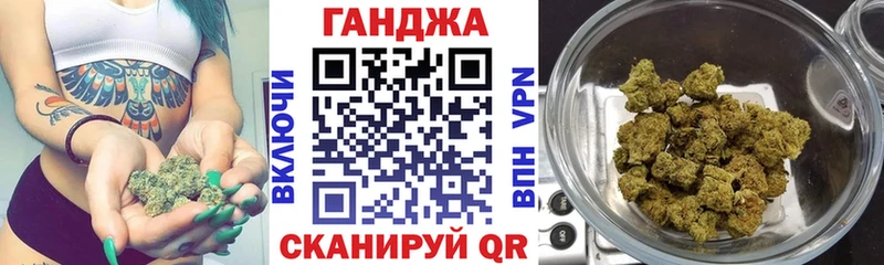 KRAKEN   Тында  Бошки Шишки конопля 